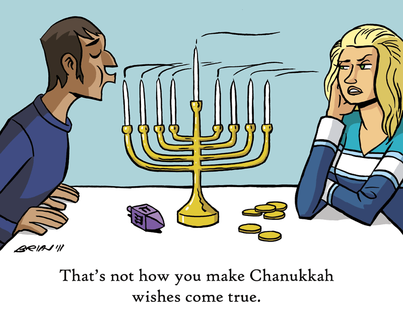 Happy Chanukkah.